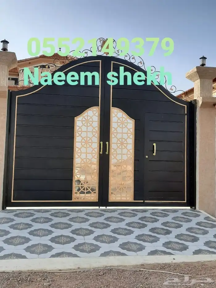 weldar door hangar cleding betsar 5