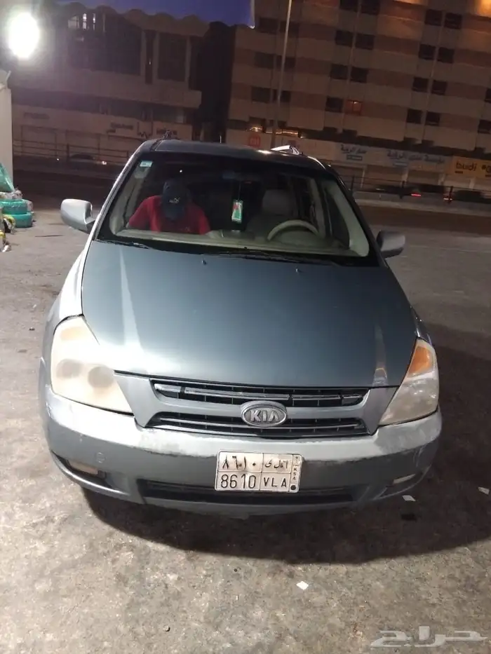 كيا 4