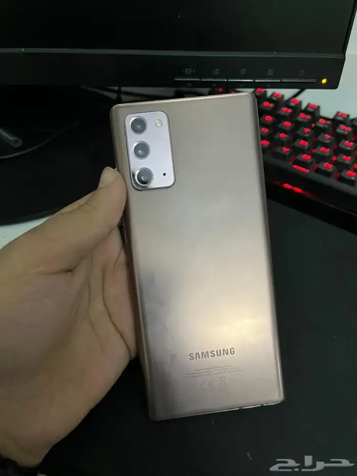 Samsung note 20 5g 1