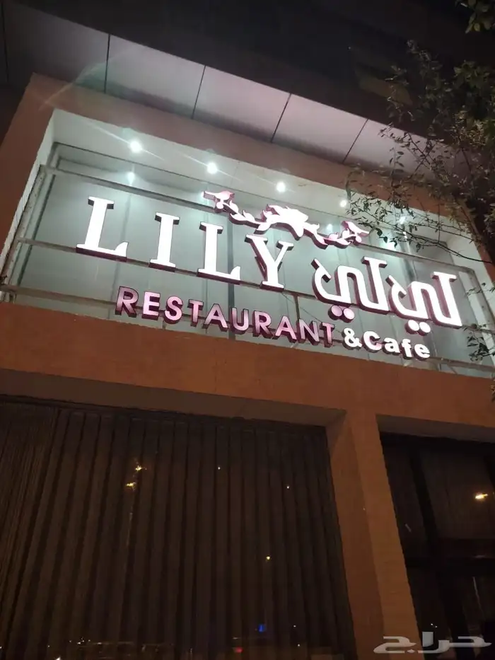 لوحات حروف كلادنج كلادنك ستالس زنكور اكرليك تصميم تنفيذ بنر 3