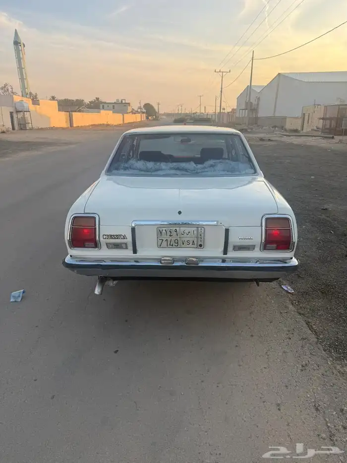 للبيع كرسيدا 2