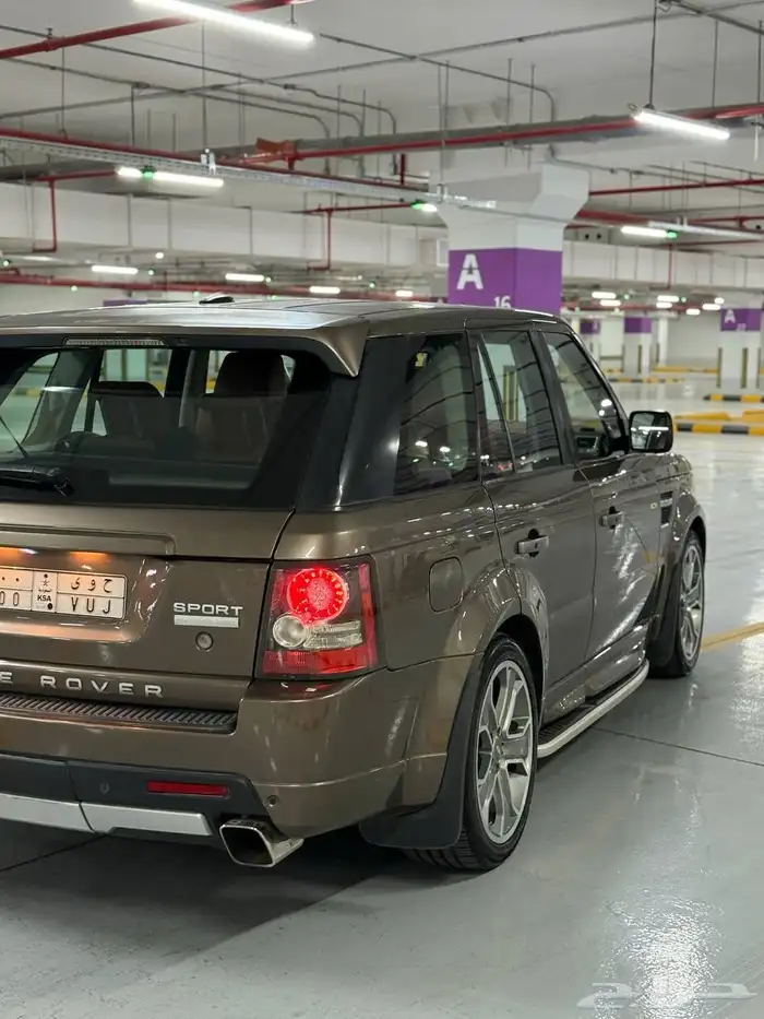 رنج سوبر شارج فل كامل 3