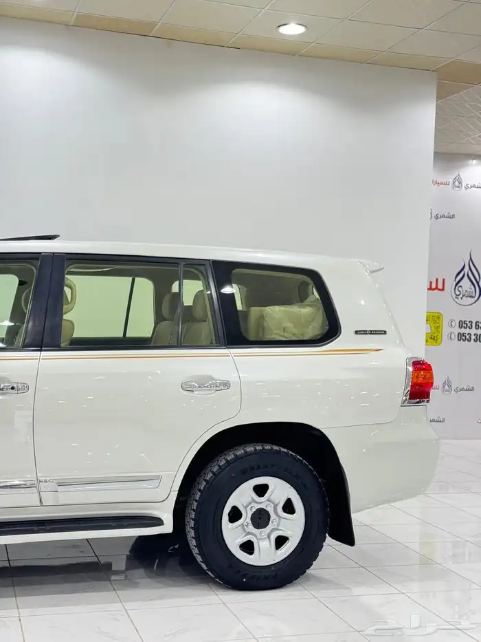 جي اكس ار 2015 اليحيا 14