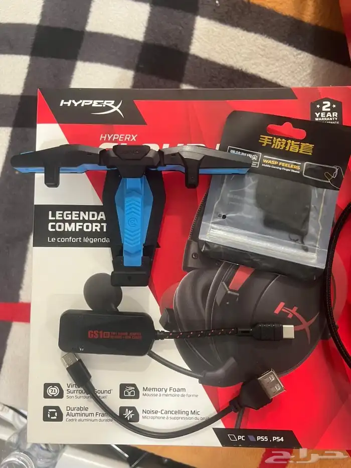 حساب ببجي قوي 44