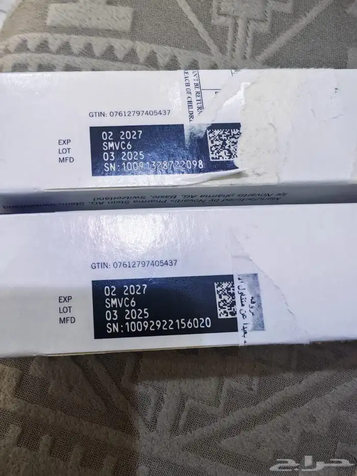 ابر  كوزنتكس 1