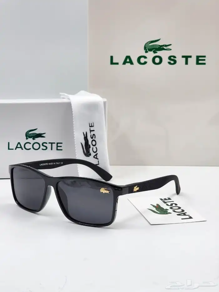 نظارات لاكوست مع جميع الملحقات 85ريال 0