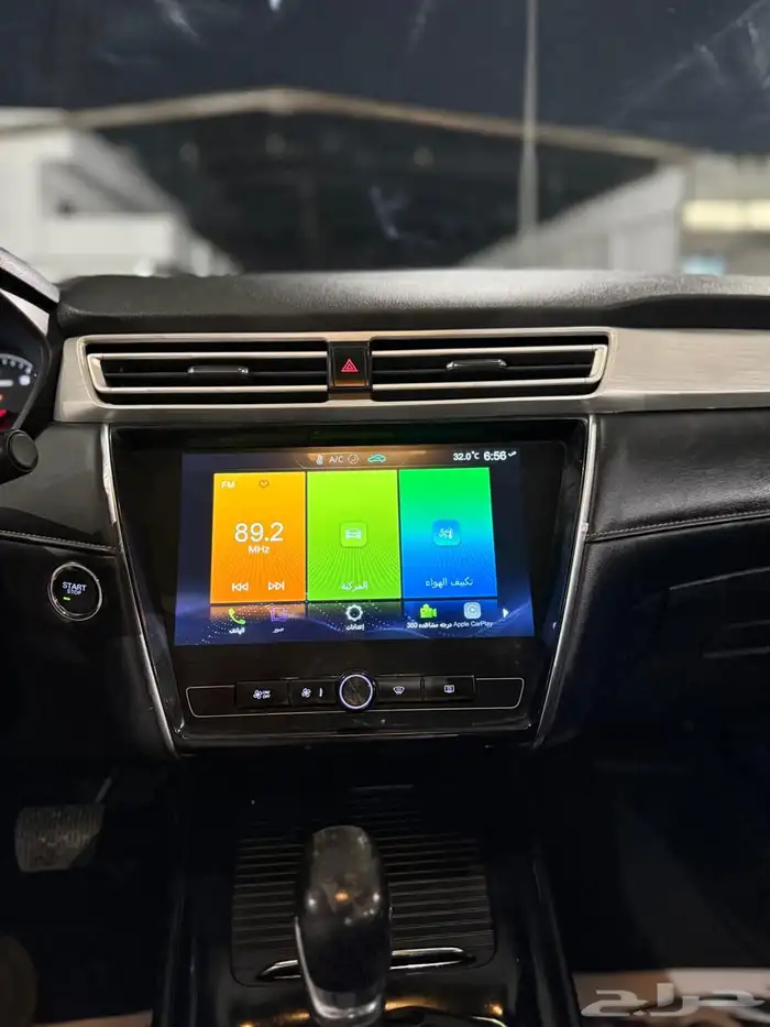 ام جي 5 MG 2023 فل كامل . 21