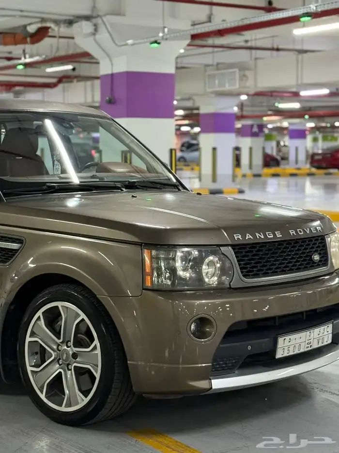 رنج سوبر شارج فل كامل 0