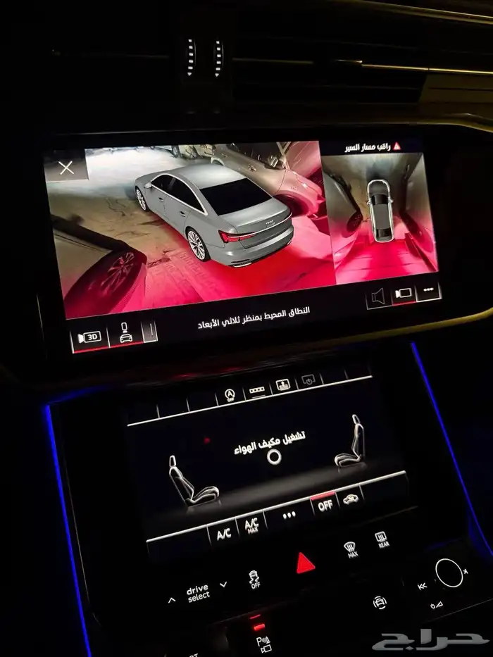 اودي A6 2021 منوة المستخدم 18