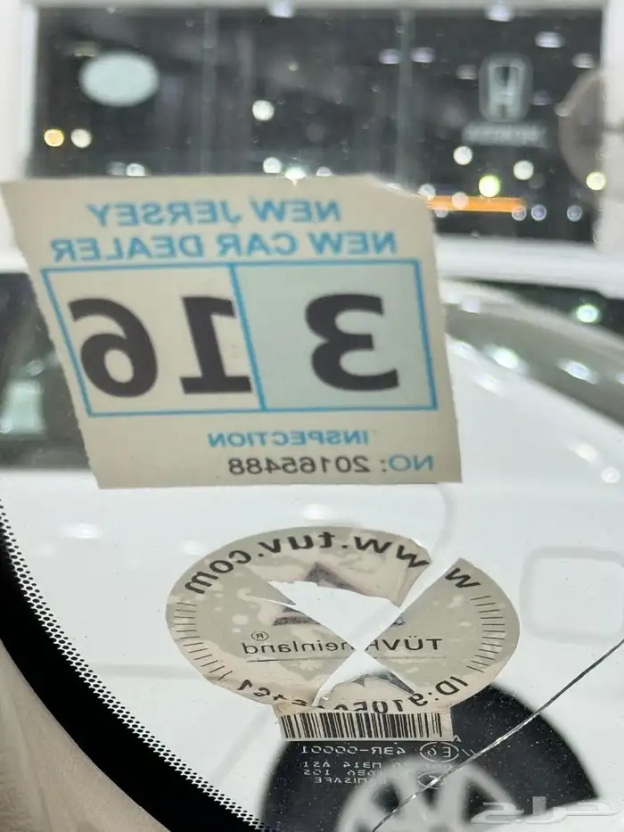 جي اكس ار 2015 اليحيا 24