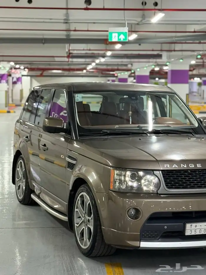 رنج سوبر شارج فل كامل 1