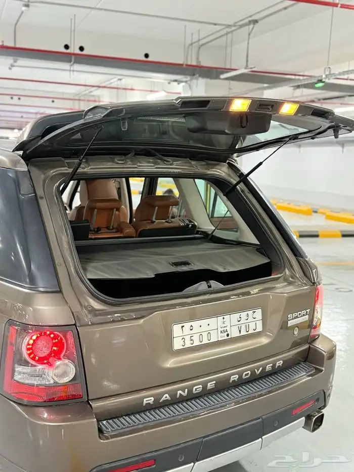 رنج سوبر شارج فل كامل 7