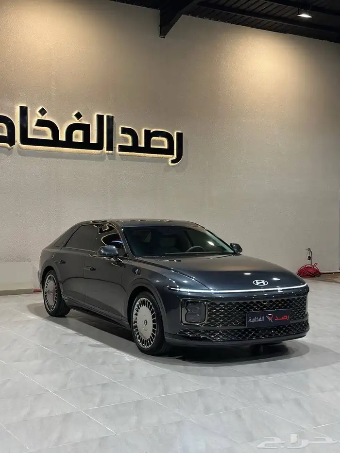 ازيرا 2025 كالجرافي فل كامل . رصد الفخامة 6