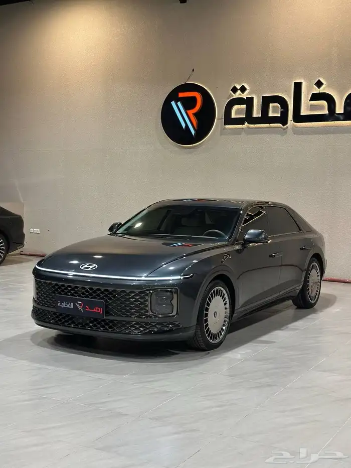 ازيرا 2025 كالجرافي فل كامل . رصد الفخامة 4