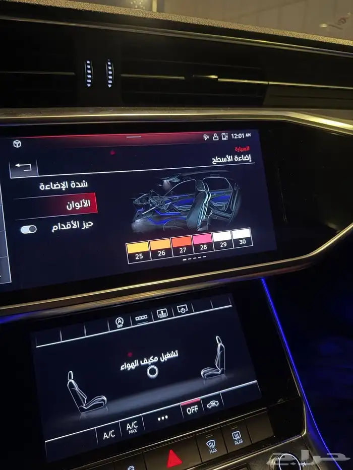 اودي A6 2021 منوة المستخدم 17