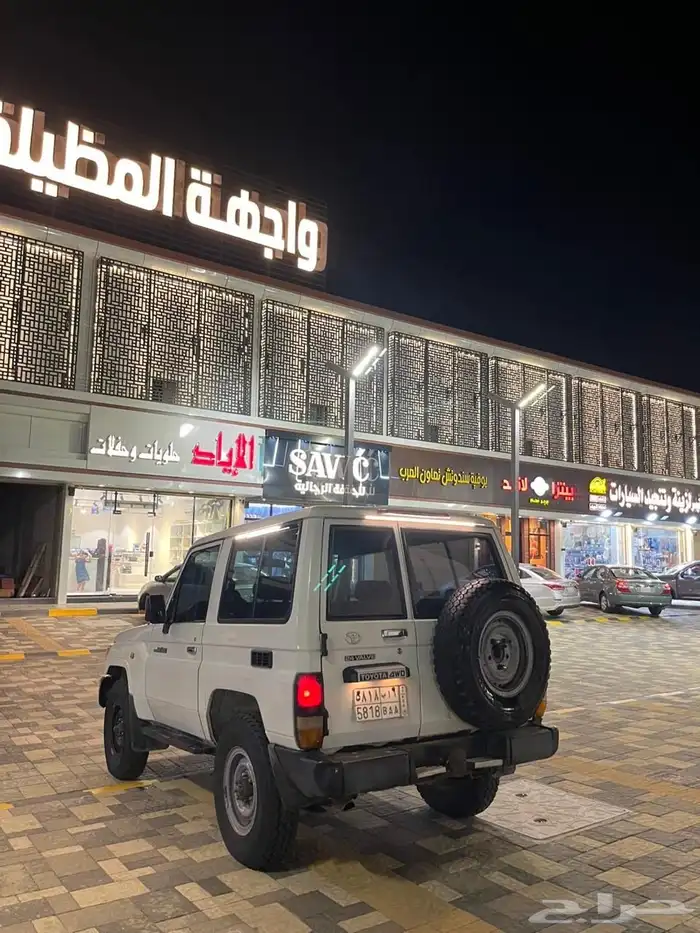 ربع 2008 بوليسي ممشى قليل 6