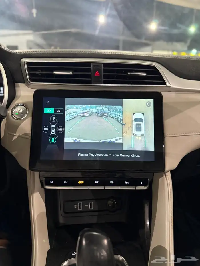 ام جي ZS 2023 فل كامل عرض خاص السعر 40 الف 23