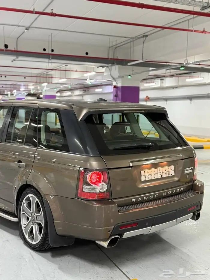 رنج سوبر شارج فل كامل 21