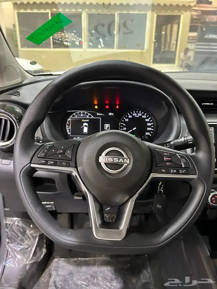 عرض خاص نيسان كيكس نص فل 2024 السعر 61175 10