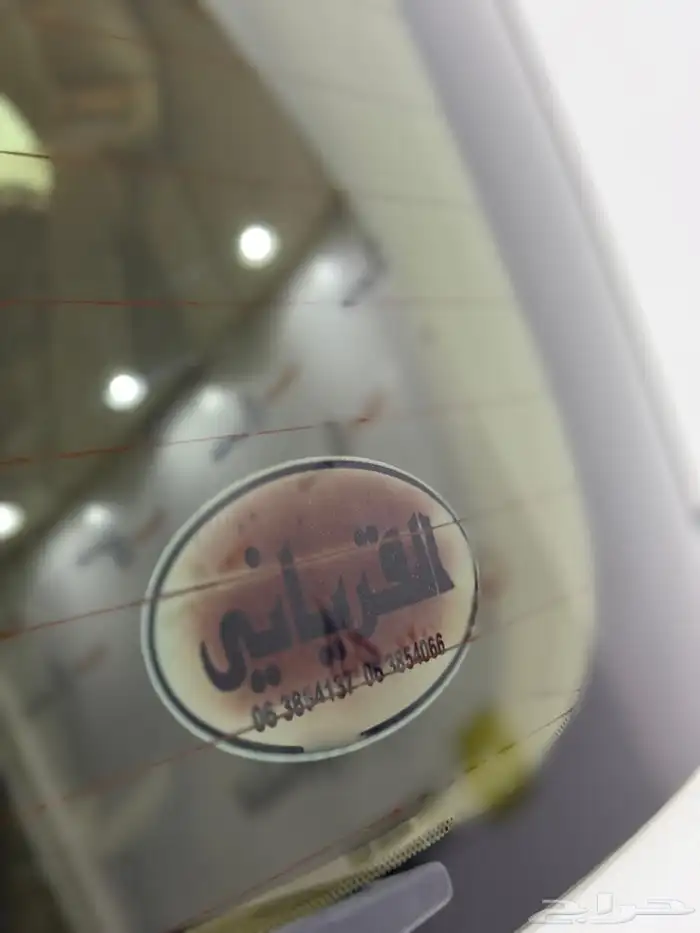 جي اكس ار 2015 اليحيا 29