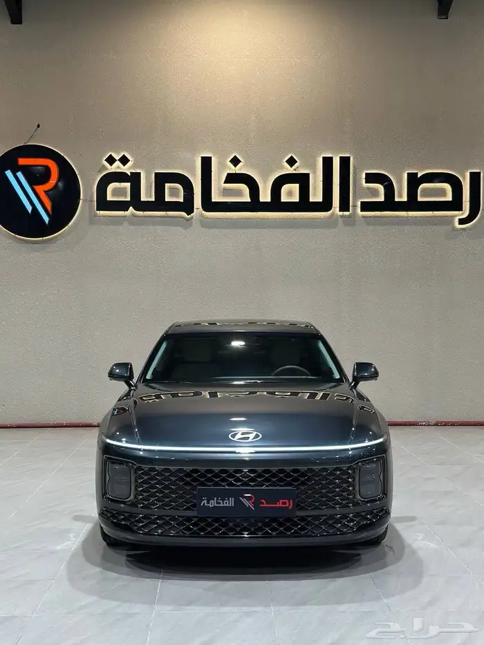 ازيرا 2025 كالجرافي فل كامل . رصد الفخامة 1