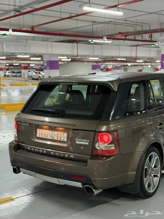 رنج سوبر شارج فل كامل 14