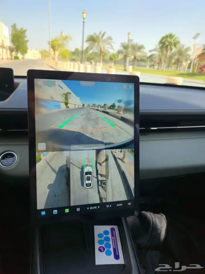 2025 Changan Eado Plus Limited   Full Option 3