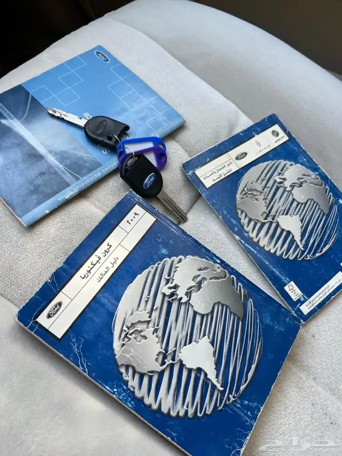 فورد - كراون فتوريا 12