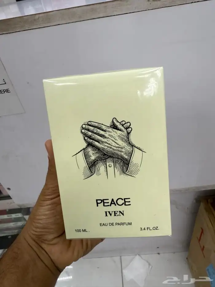 بيس من ايفن برفيوم 100 مل 0