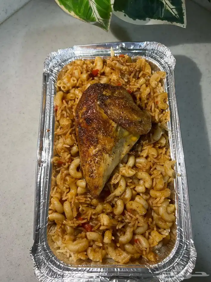 اسر منتجه 40