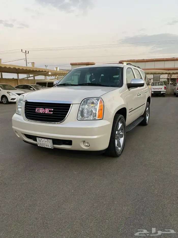 يوكن فل كامل 2013 2