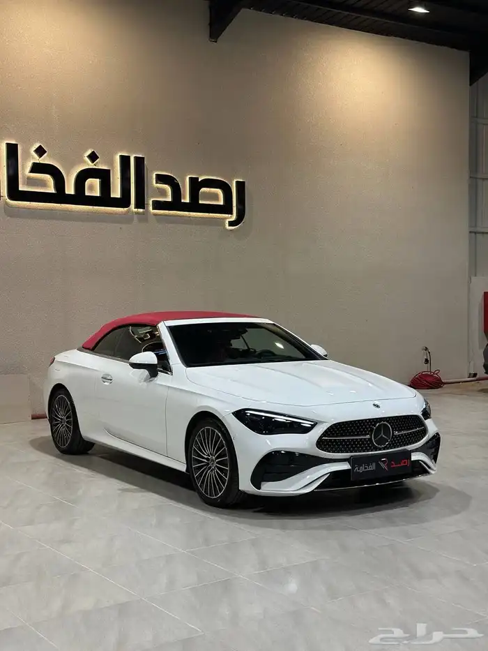 مرسيدس CLE 200 AMG 2024 كشف . رصد الفخامة 6