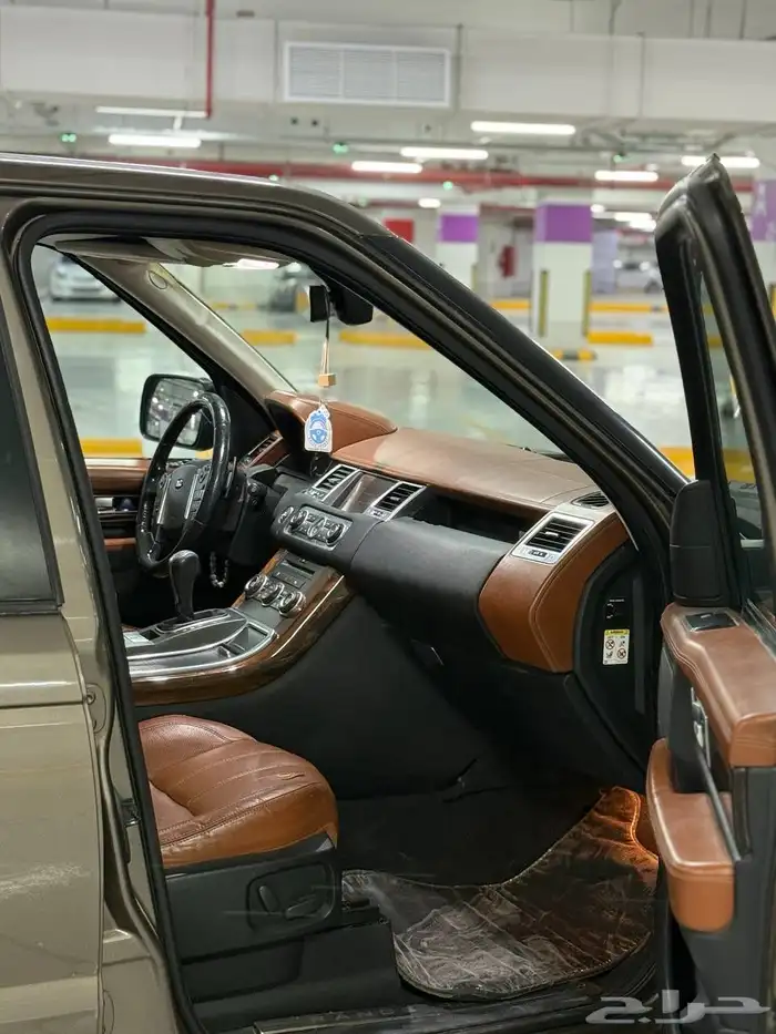 رنج سوبر شارج فل كامل 12