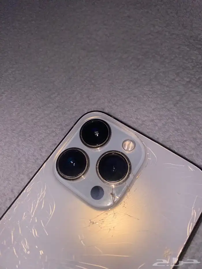 ايفون 13 برو الخرج 0