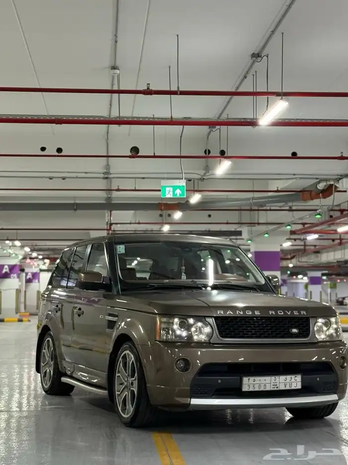 رنج سوبر شارج فل كامل 16