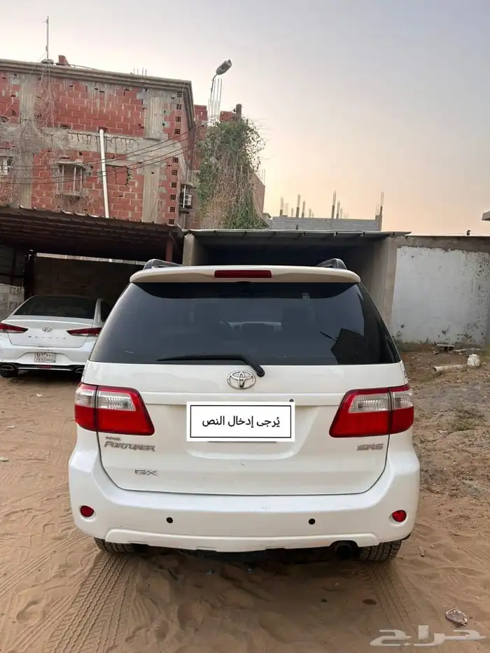 فورتشنر 2011 6