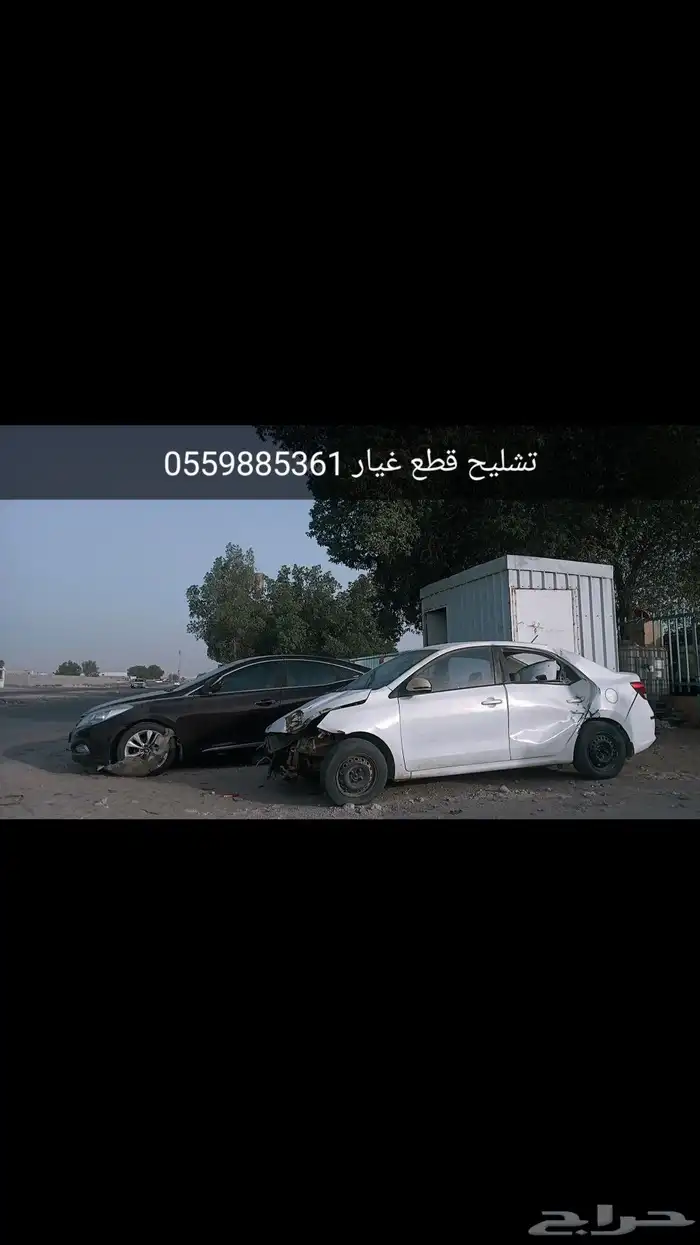 مستبيشي بيكب ديزل دبل تماتيك 2022 تشليح قطع غيار فقط 4