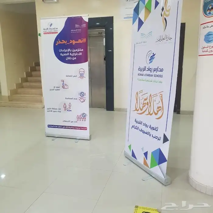 طباعة  مطبعة مطبوعات 4