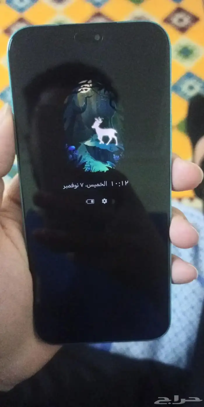 جوال هونر 200 لايت 3