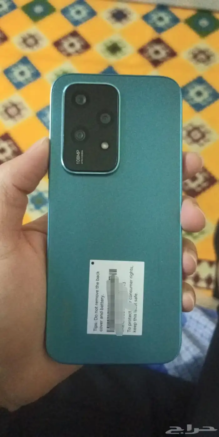 جوال هونر 200 لايت 0