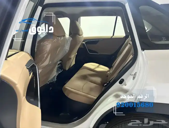 تويوتا يارس Y Plus 2026 كسرنا الأسعار مع دابوق للسيارات 2