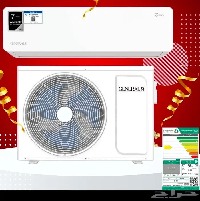 مكيفات اسبليت بسعر الجملة 35