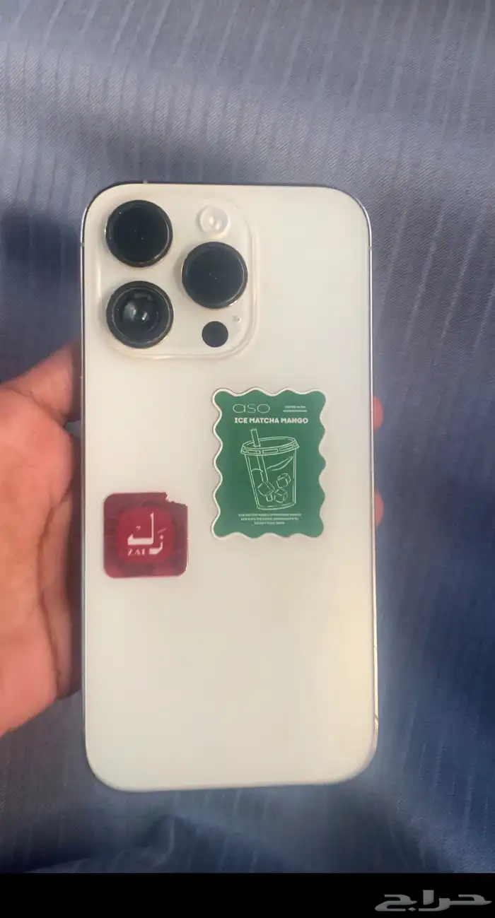 ايفون 14 برو 0