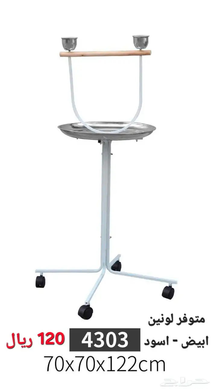 اقفاص جميع الطيور عالية الجودة 18