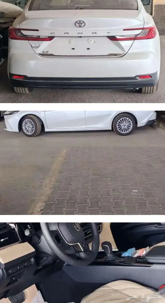 تويوتا كامري LE2025 بنزين كاش وأقساط 1