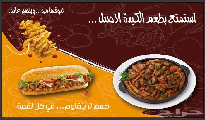 طباعة دعاية وإعلان 1