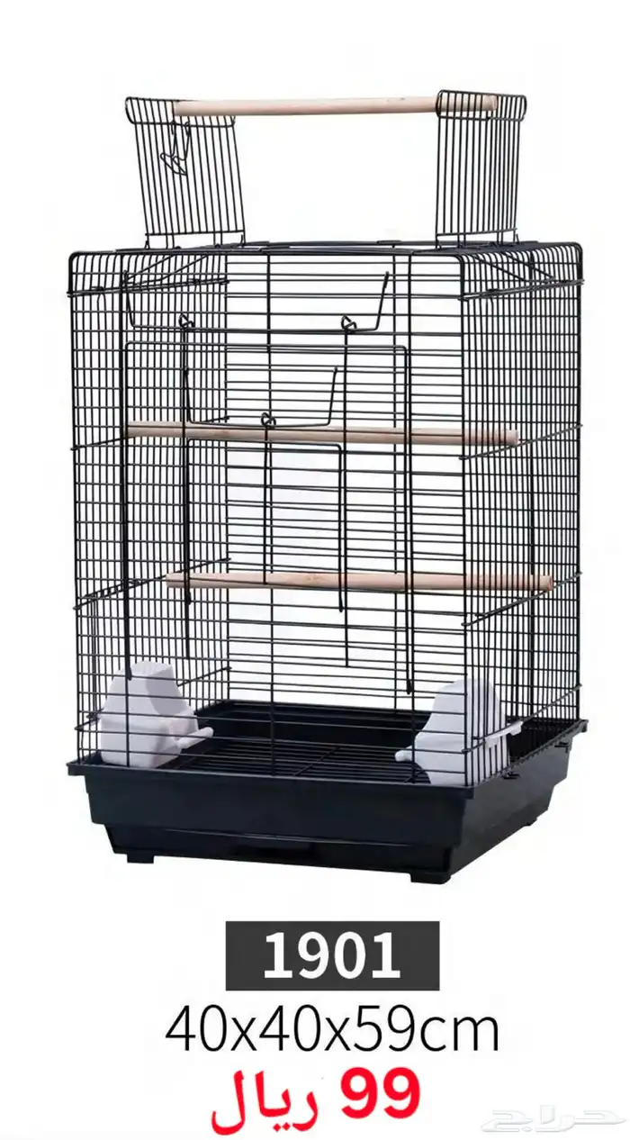 اقفاص جميع الطيور عالية الجودة 8