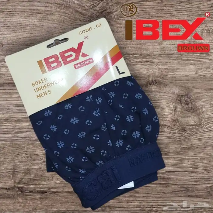 ملابس داخلية رجالي جملة الجمله 1