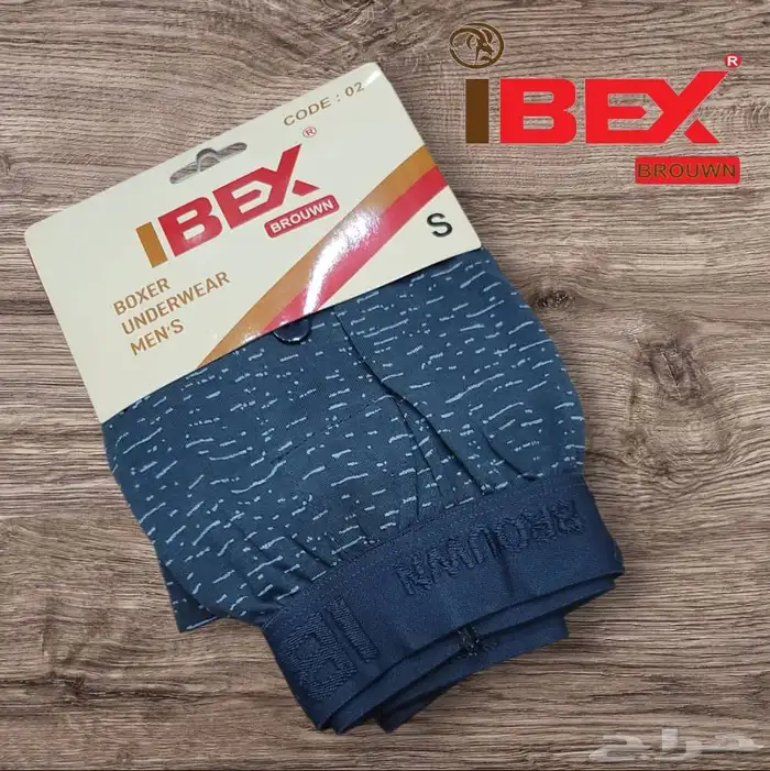 ملابس داخلية رجالي جملة الجمله 7