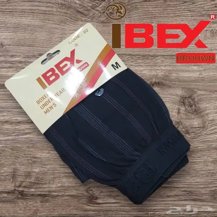 ملابس داخلية رجالي جملة الجمله 8